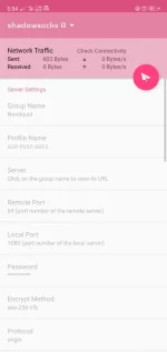 Screenshot_2019-08-13-17-54-21-55.webp