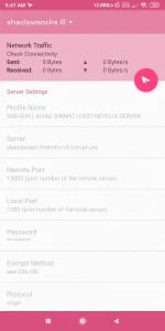 Screenshot_2019-08-14-09-47-54-277_in.zhaoj.shadowsockss.webp