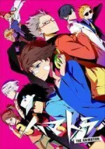 hamatora.jpg hamatora.jpg