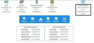 cloud_sha_2.jpg