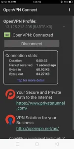 Screenshot_2019-08-17-19-35-38-91.webp