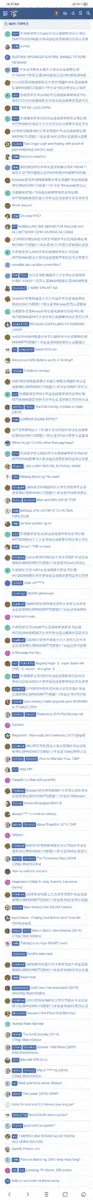 Screenshot_2019-08-21-10-37-52-748_com.UCMobile.intl.webp