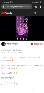 Screenshot_2019-08-22-12-32-48-13.webp Screenshot_2019-08-22-12-32-48-13.webp