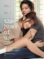 The_Hows_of_Us.webp The_Hows_of_Us.webp