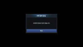 Screenshot_20190825-074000.webp
