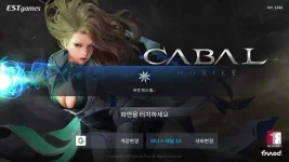 Screenshot_20190825-072702.webp