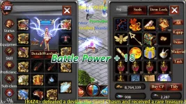 Screenshot_2019-08-26-20-43-11-308_com.Tq.CQ2ClientAndroid.webp
