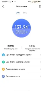 Screenshot_20190827_174243.webp Screenshot_20190827_174243.webp