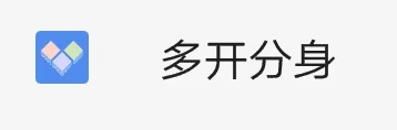 Screenshot_2019_0828_205444.webp