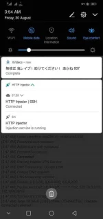 Screenshot_20190830-035459.webp