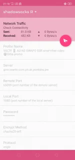 Screenshot_2019-08-30-21-18-23-05_dcba7f211c9d4b5aa701f0ab927c1549.webp