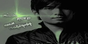 Christian Bautista(rusyl25).webp