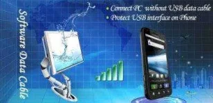 Software Data Cable v4.2.2.webp