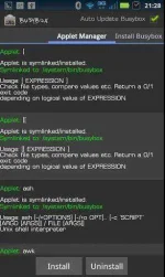 BusyBox v9.7.3 1.webp