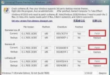 *****.webp *****.webp