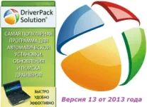 1372757468_dps.webp 1372757468_dps.webp