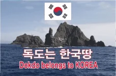 KOREAN LOGO.webp