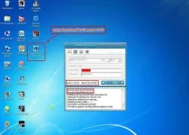 bypass103.webp bypass103.webp