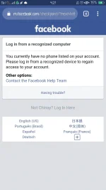 Screenshot_2019-09-01-16-21-24-31.webp