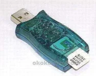 USB SIM Card reader_writing464.webp USB SIM Card reader_writing464.webp
