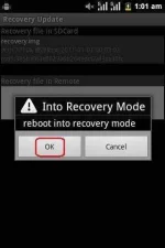 5. reboot in recovery mode to test.webp 5. reboot in recovery mode to test.webp
