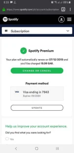 Screenshot_20190907-083306_Firefox.webp