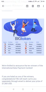 Screenshot_2019-09-07-09-33-47-360_com.google.android.gm.webp