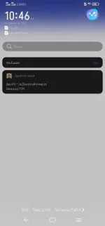 Screenshot_20190910_224631.webp