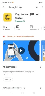 Screenshot_2019-09-12-13-21-43-40.webp