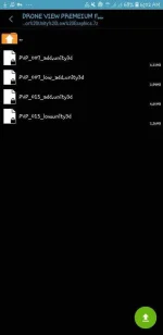 Screenshot_20190920-060243_ZArchiver.webp
