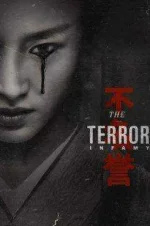 The-Terror-season-2-1-255x383.webp
