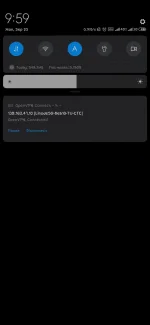 Screenshot_2019-09-23-09-59-29-939_com.android.chrome.webp