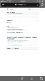 F01309AC-A646-48BF-9C37-D30AF6E90545.webp