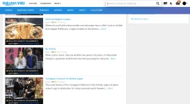 rakuten viki.webp rakuten viki.webp