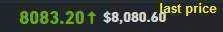 green.webp