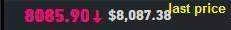 red.webp