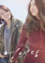 our-love-story.jpg our-love-story.jpg