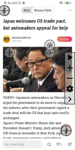 Screenshot_2019_0927_192126.webp Screenshot_2019_0927_192126.webp