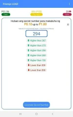 Screenshot_20190928-000000_Premyo LOAD.webp