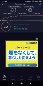 Screenshot_2019-09-28-01-11-27-230_org.zwanoo.android.speedtest.webp