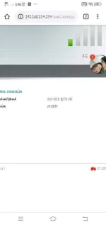 Screenshot_20190929_134654.webp