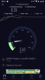 Screenshot_20191001-001635.webp