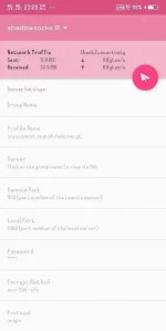 Screenshot_2019_1003_232951.webp