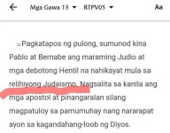 Screenshot_20191005-083239_1.webp