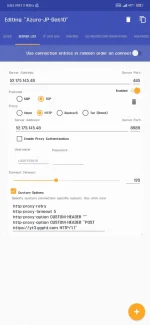 Screenshot_2019-10-05-17-04-25-604_de.blinkt.openvpn.webp