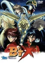 btx-1686.webp
