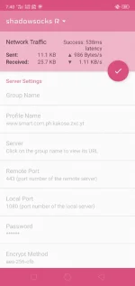 Screenshot_2019-10-08-07-40-00-34_d781df61b52c92696515f54d94c52b89.webp