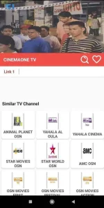Screenshot_2019-10-09-18-00-46-032_aos.com.aostv.webp