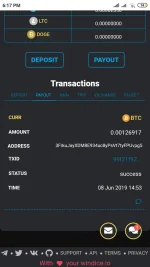 Screenshot_2019-08-04-18-17-19-595_com.android.chrome.webp