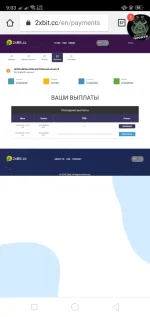 Screenshot_2019-10-10-21-03-58-25.webp